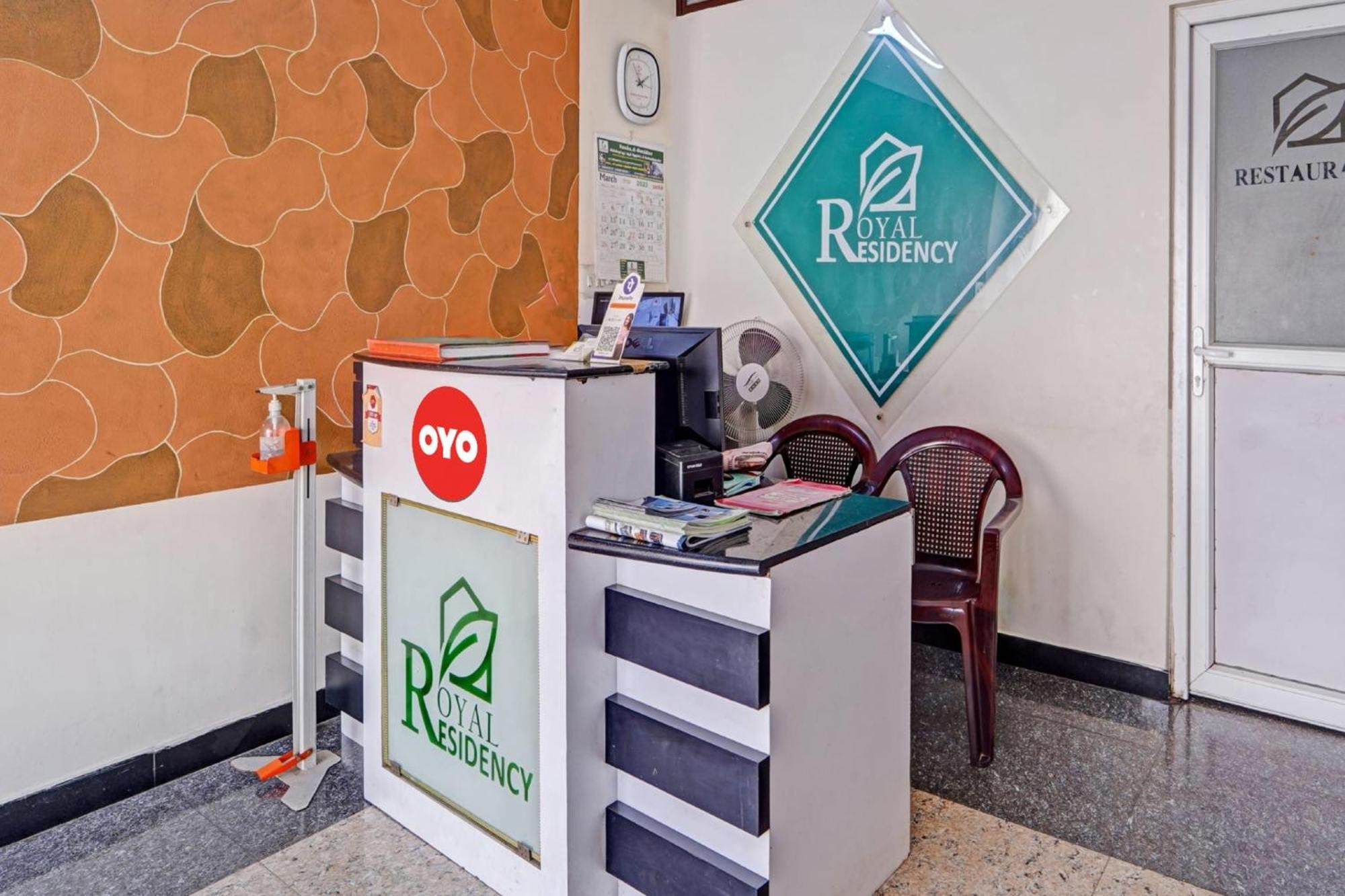 Hotel O Royal Residency Namakkal Luaran gambar