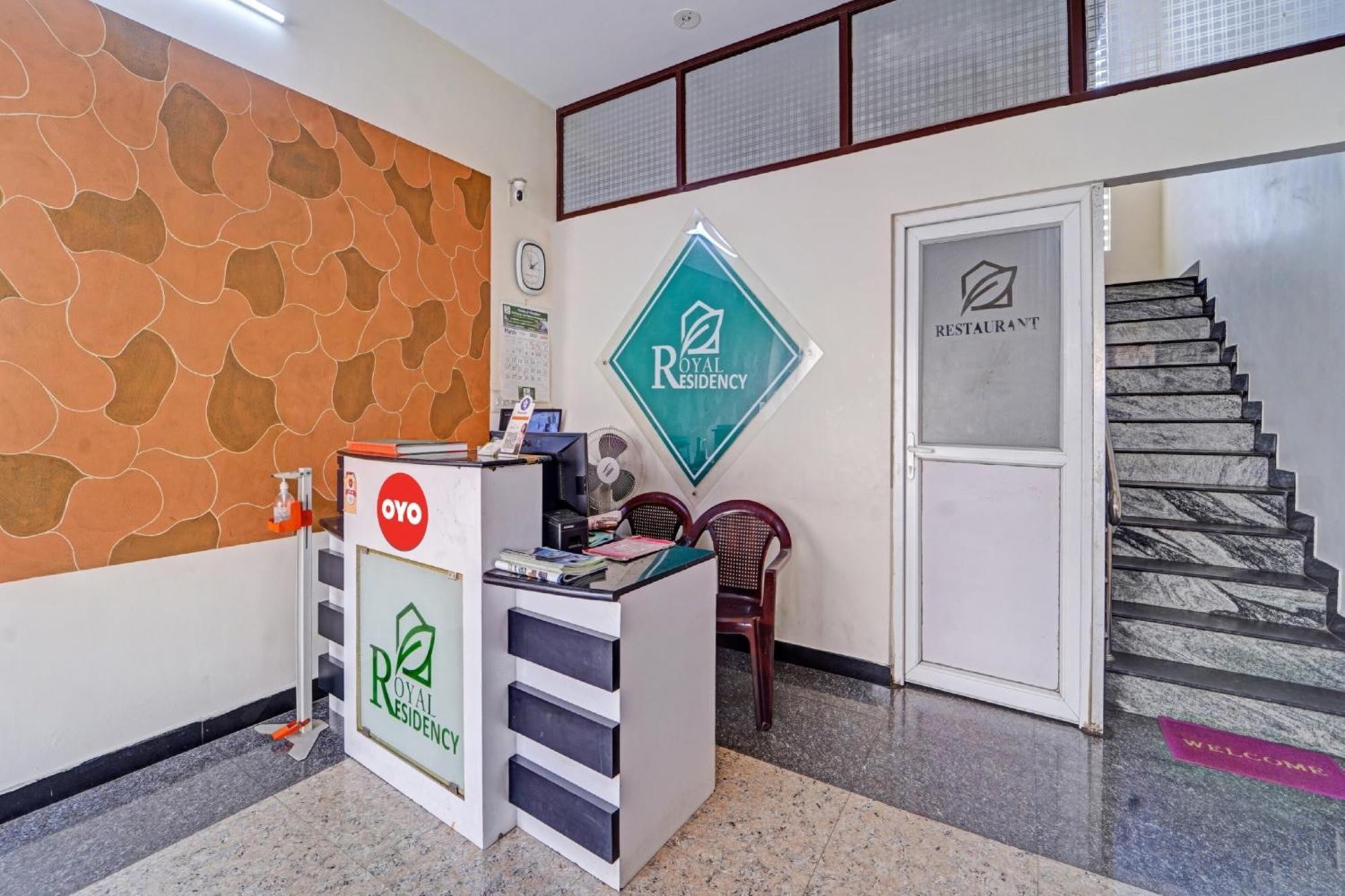 Hotel O Royal Residency Namakkal Luaran gambar
